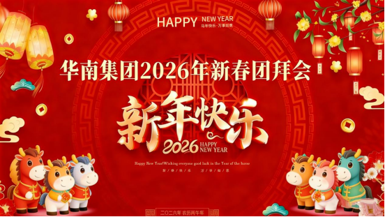 1773135492124043.png image.png